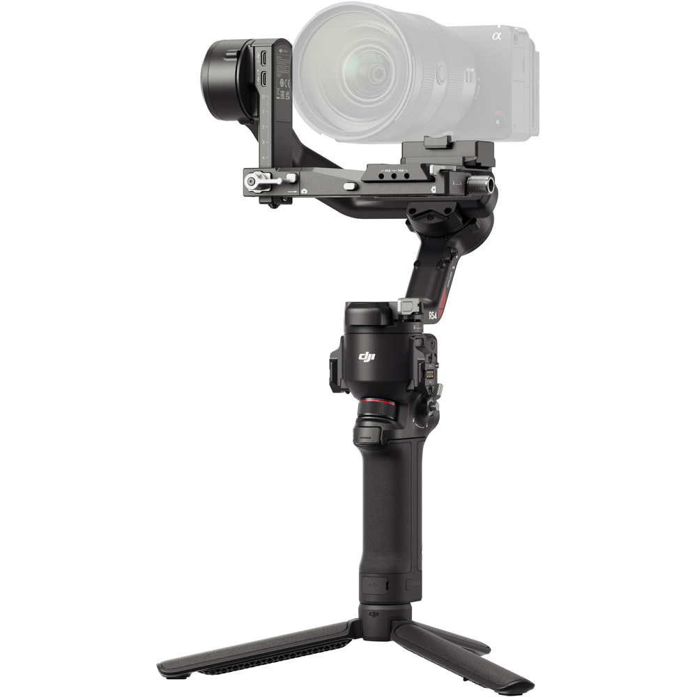 DJI RS 4 Gimbal Stabiliser, image 4