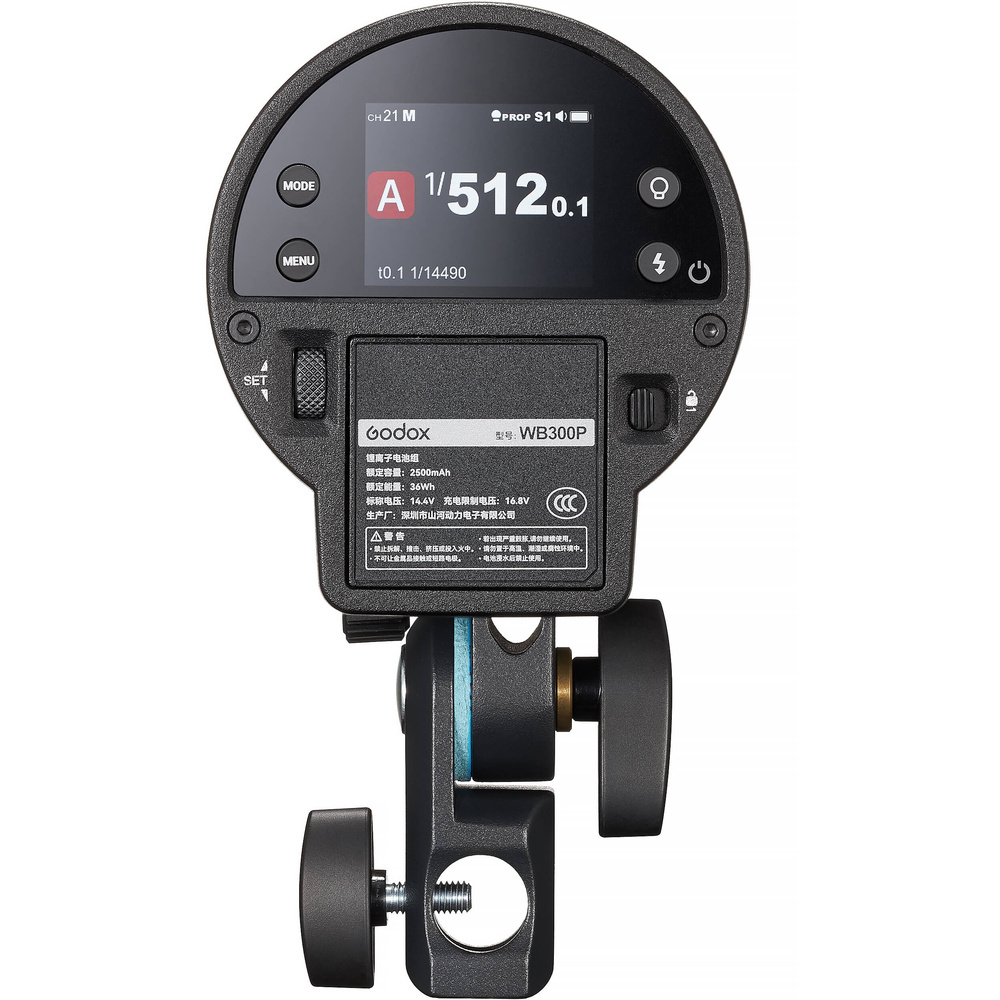 Godox AD300Pro II All-in-One Outdoor Flash, image 8