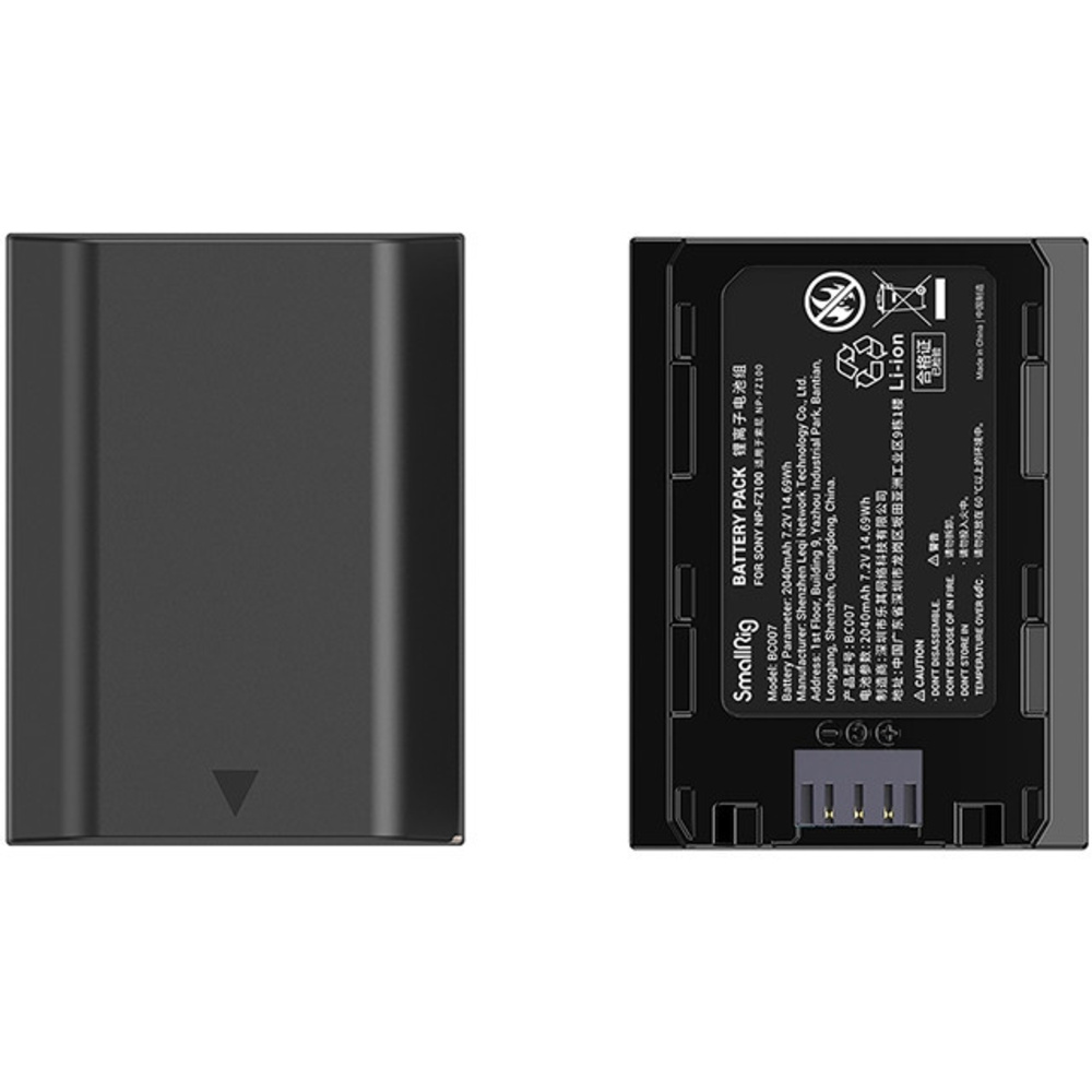 SmallRig 3824B NP-FZ100 Camera Battery and Charger Kit, image 4