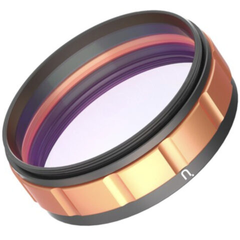 Ulanzi Micro Lens Adapter (77mm)