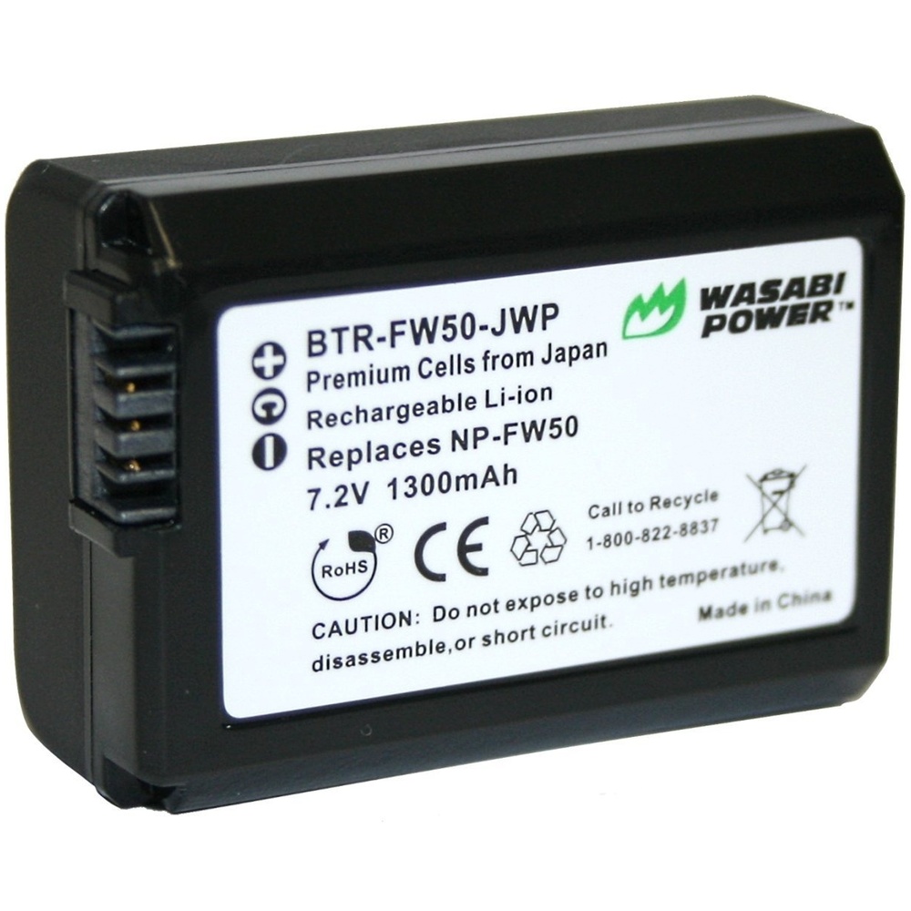 Wasabi NP-FW50 Power Battery for Sony (2 Pack), image 3