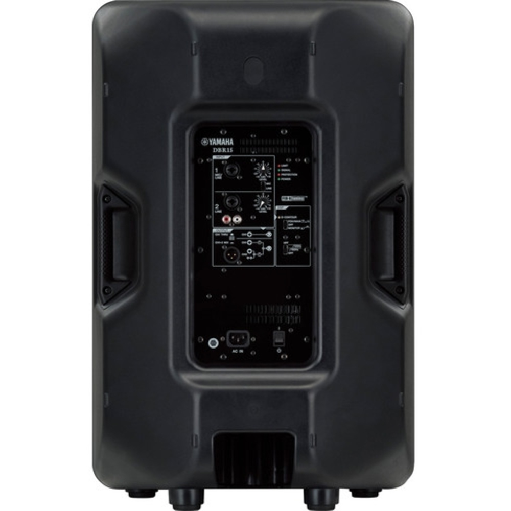 Yamaha DBR15 15" 1000W Powered Speaker, image 5